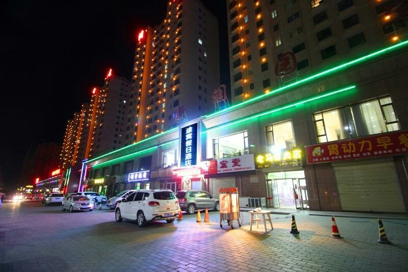 Towo Holiday Hotel (Zhangye Jin'an)Over view