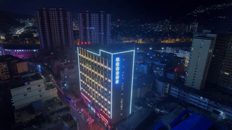 Chengxin Business HotelOver view