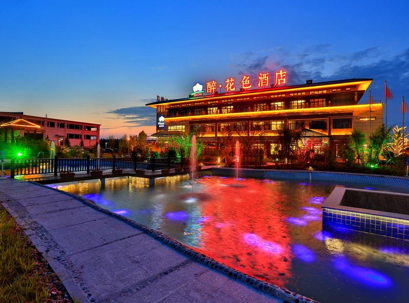 Floworld hotel Over view