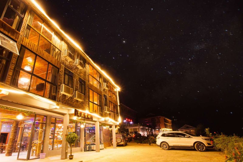 Longji Terrace Gaochu Shangtian Boutique Hotel Over view