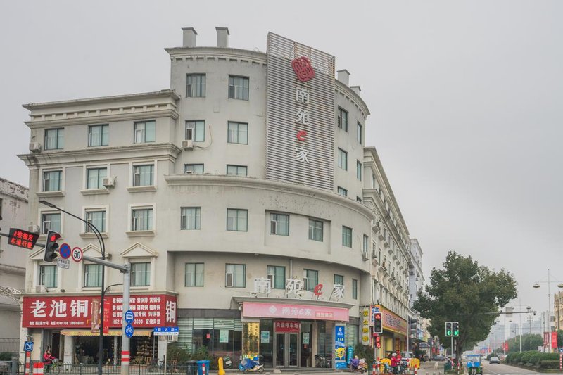 Hello Spring Hotel (Taizhou Luqiao International Convention and Exhibition Center store) Over view