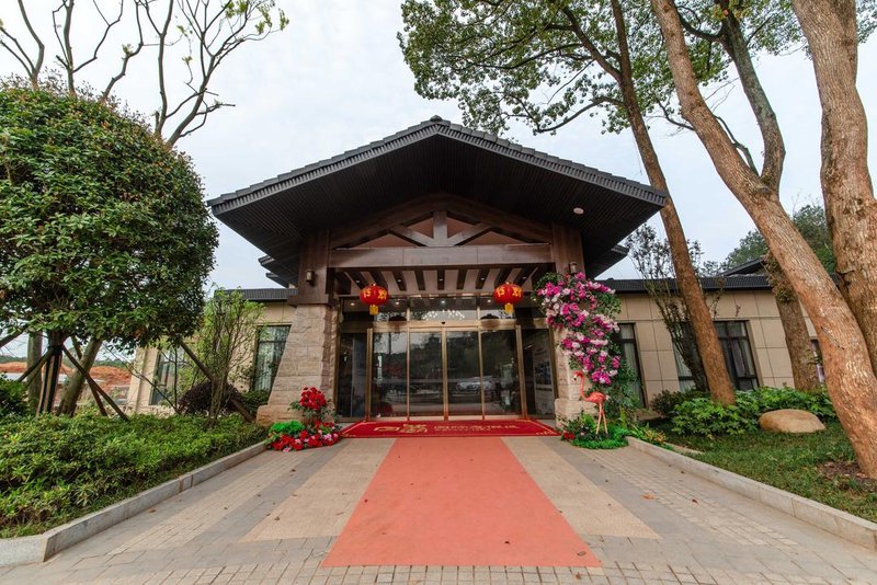 Bailu Lake International Resort Wutong HotelOver view