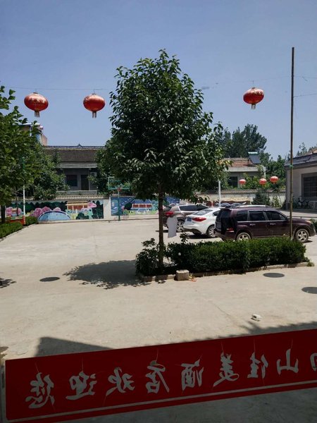 JiaMeiDuJiaJiuDian Over view