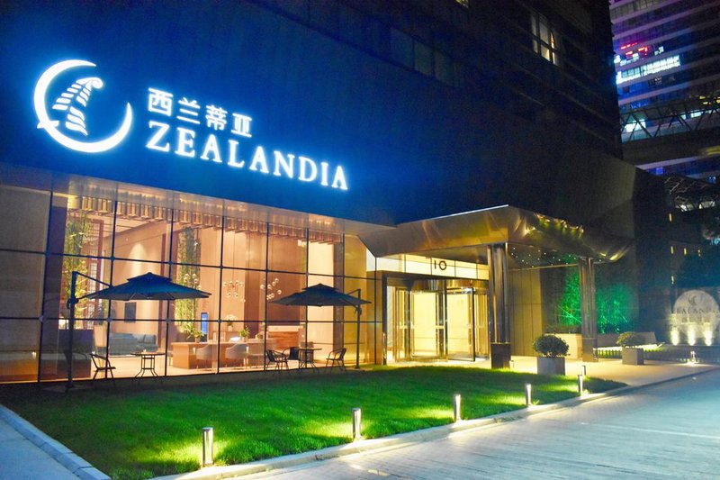 Changsha Zealandia Serviced Apartment Over view