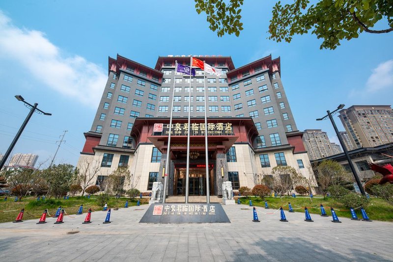 Zhong Quan Jun Lin International Hotel Over view