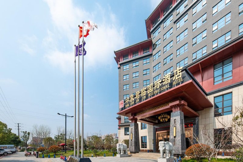 Zhong Quan Jun Lin International Hotel Over view