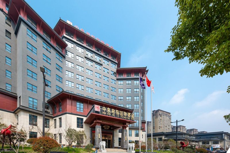 Zhong Quan Jun Lin International Hotel Over view
