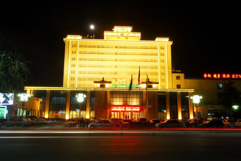 Beijing Daxing Hotel over view