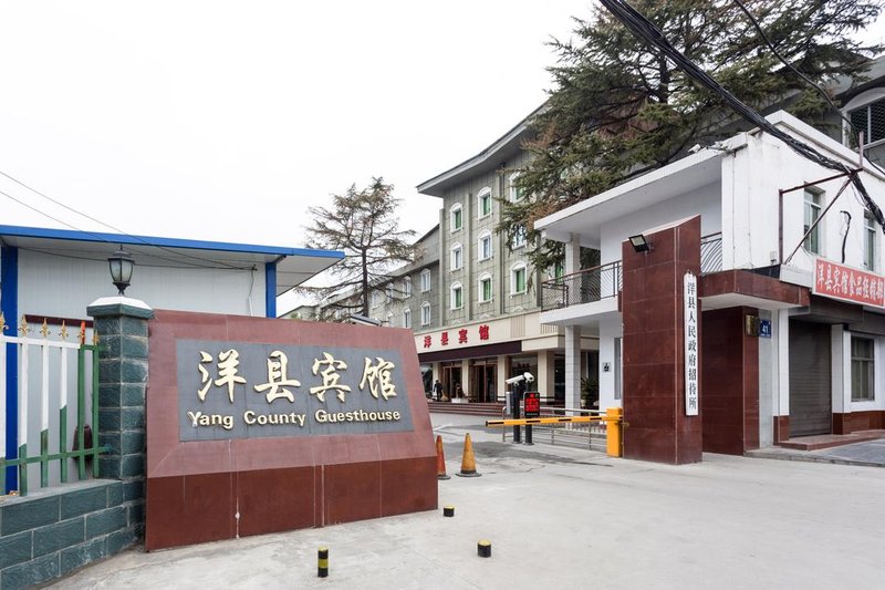 Yangxian Hotel Over view