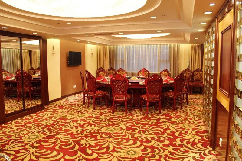 Xiamen Commerce Hotel Restaurant