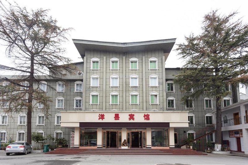 Yangxian Hotel Over view