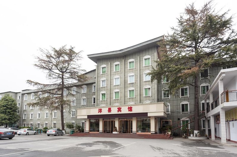 Yangxian Hotel Over view