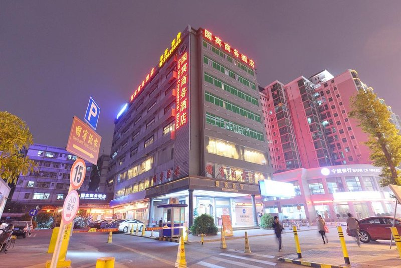 定南龙辉大酒店(赣州)外景图