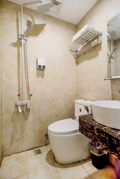 Guiyang LinChen HotelGuest Room