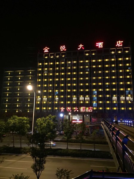 Jinyue Hotel Over view