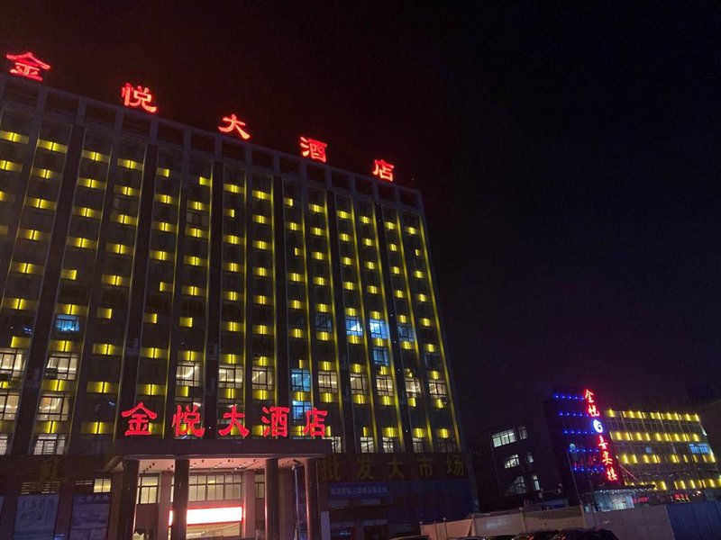 Jinyue Hotel Over view