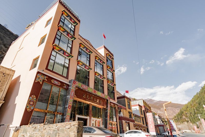 Dazha Boutique Hotel Over view