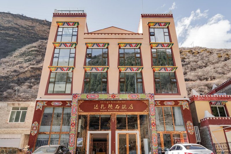 Dazha Boutique Hotel Over view