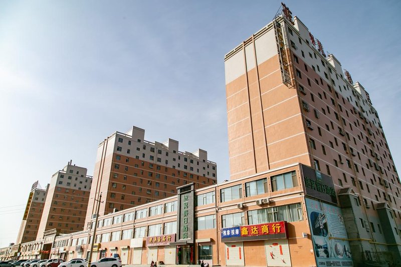 Towo Holiday Hotel (Zhangye West Railway Station) Over view