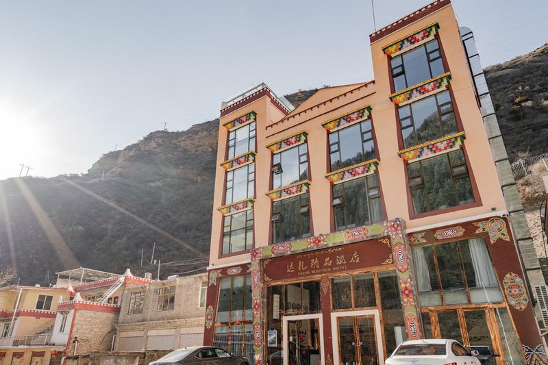 Dazha Boutique Hotel Over view