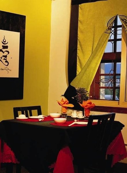 Gyalthang Dzong Hotel Restaurant