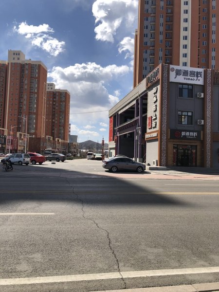 YUDAO hotel Over view