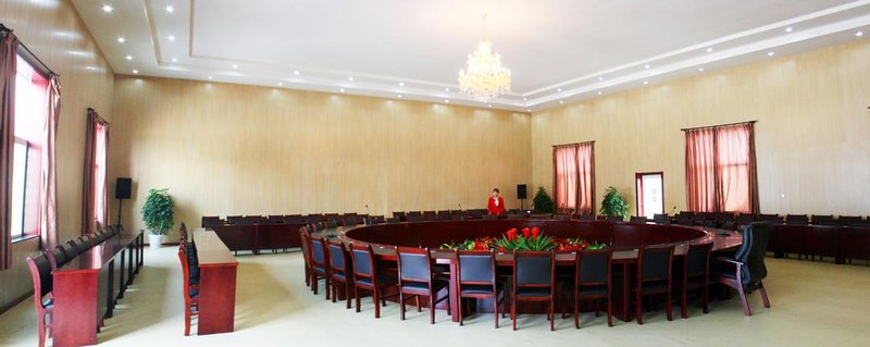 meeting room
