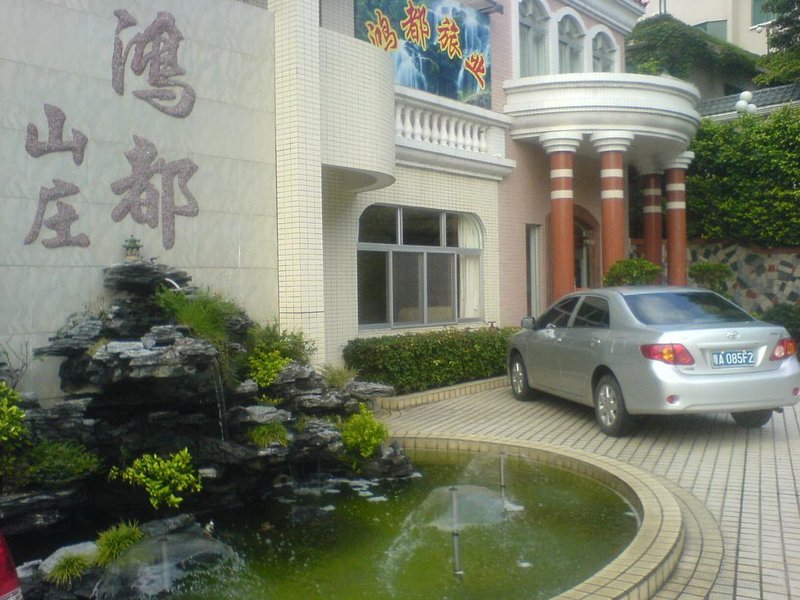 Guangzhou Huadu Canglongge Villa 酒店外观