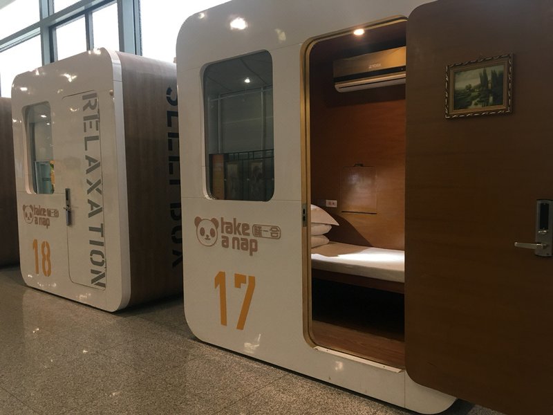 Xianyang space capsule hotel 酒店外观