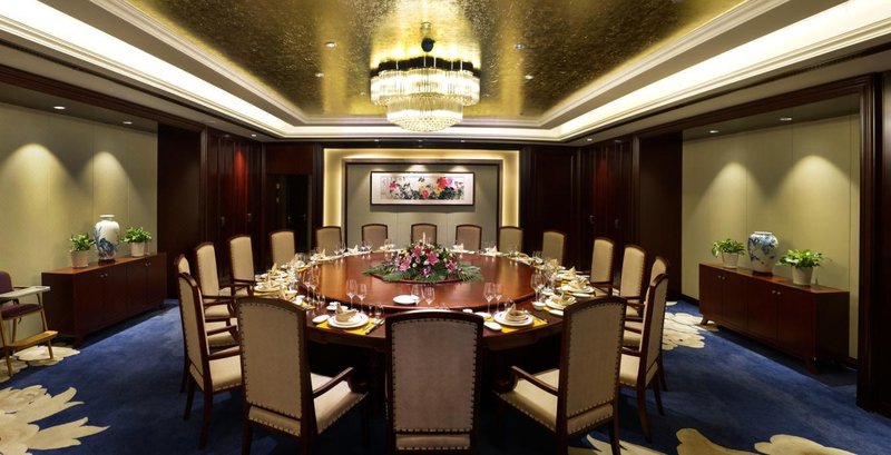 Jinlong International Hotel Restaurant