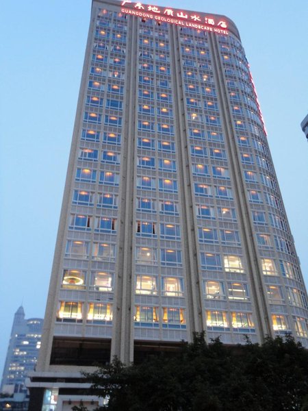 Guangdong Geological Landscape Hotel Over view