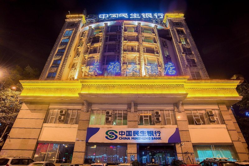 Tianya Hotel (Liuzhou High-speed Railway Station Gubu Street) Over view