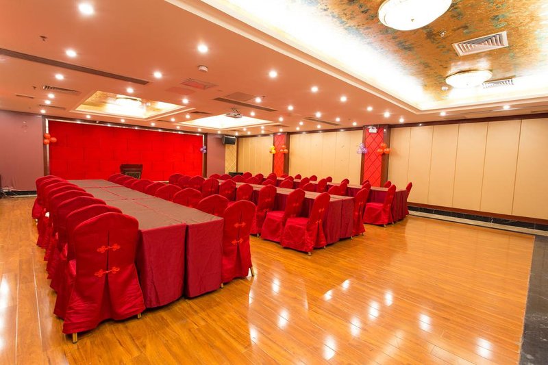 Nanguo Hotel (Guangzhou Zhujiang New Town)meeting room