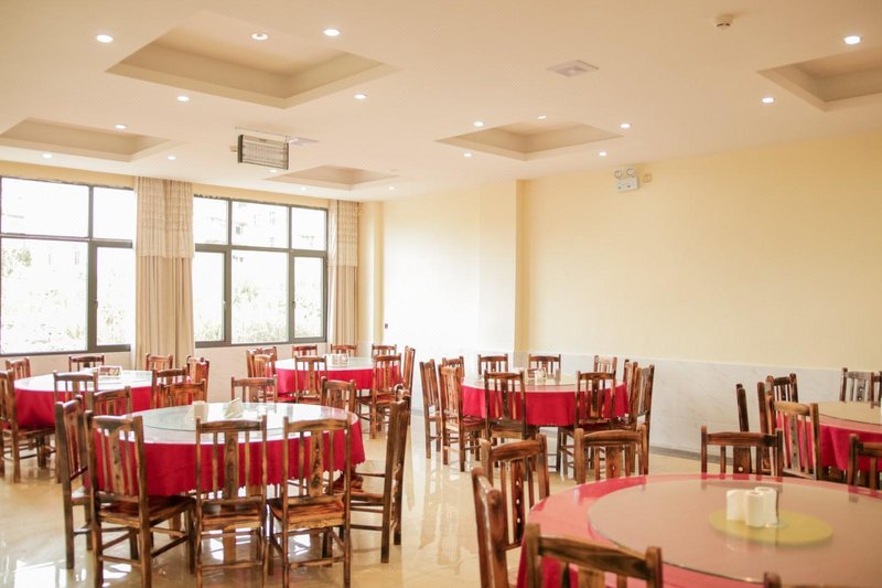 An Shun Di Ke HotelRestaurant