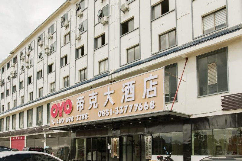 An Shun Di Ke HotelOver view