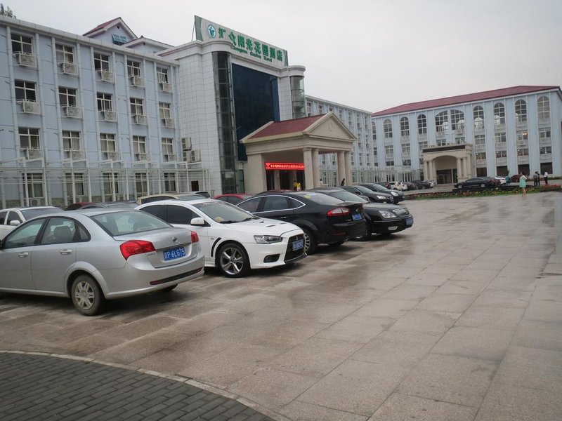 Zhongsun Garden Hotel Over view