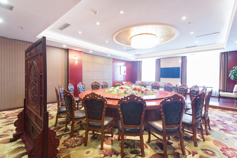 Xiangyue HotelRestaurant