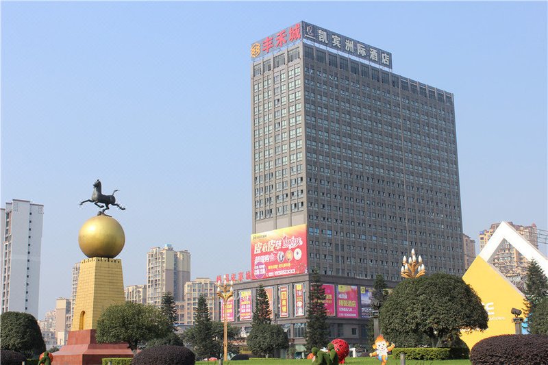 Emeishan Qiangsheng Hotel over view