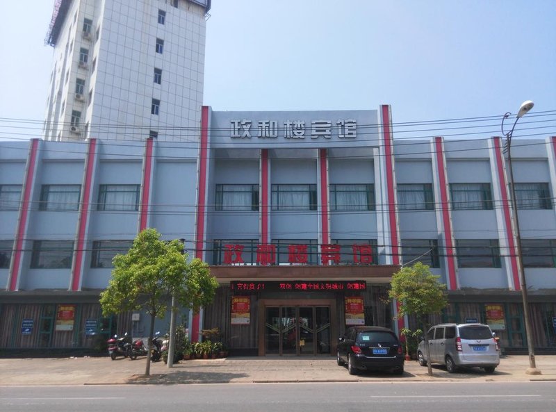  酒店外观