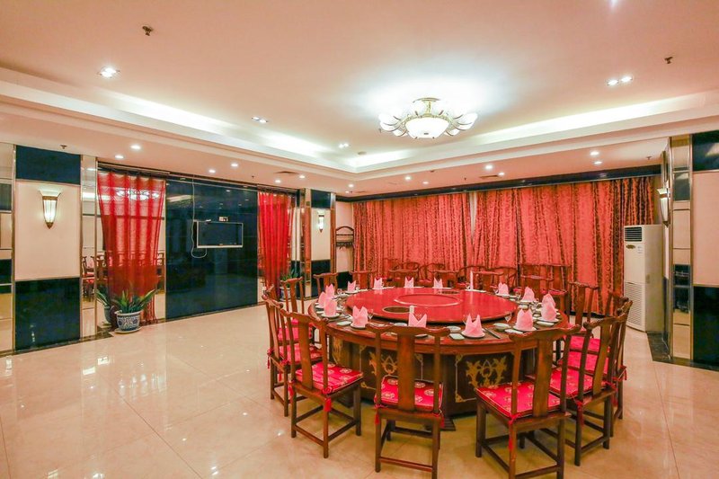 Linchuan HotelRestaurant