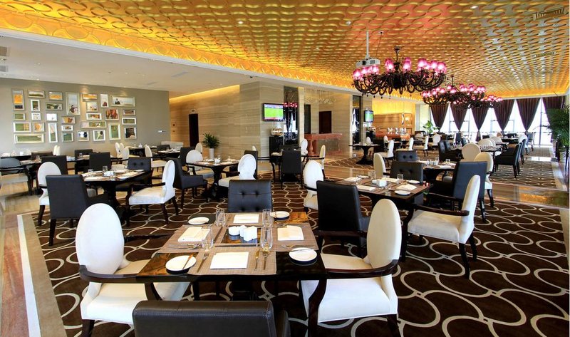 Zhong Lian (GDH) International HotelRestaurant