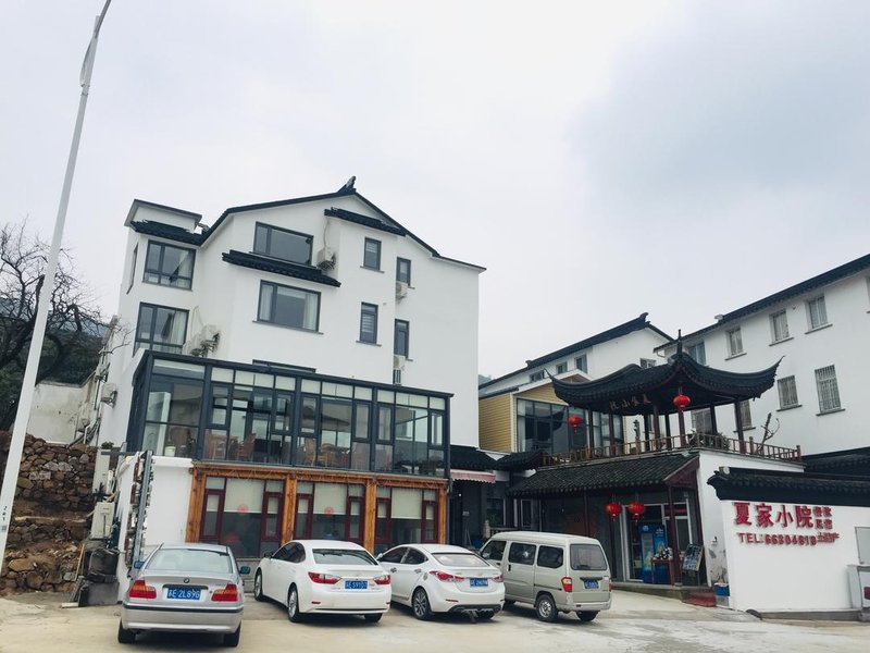 Xiajia Xiaoyuan Farmhouse Over view