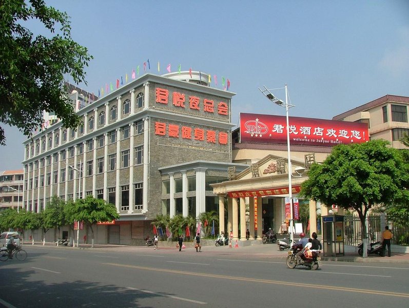 Mianyang Changhong Junyi Hotel Over view