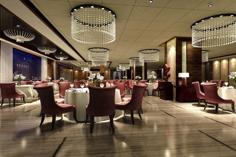 Central   City  HotelRestaurant