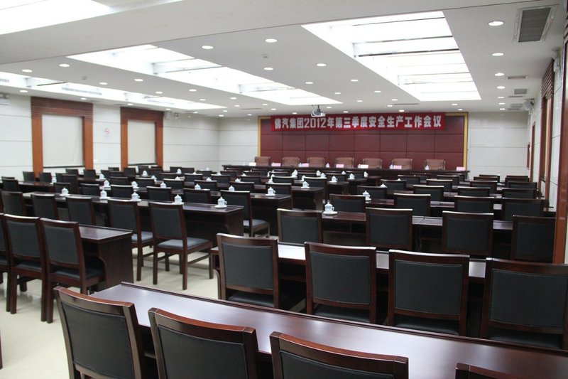 Hongyun Hotel meeting room