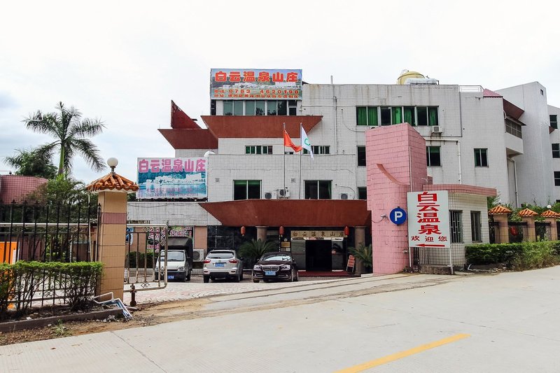 Baiyun Hot Spring Resort Over view