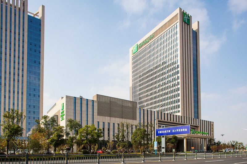 Holiday Inn Suzhou Huirong Plaza Over view