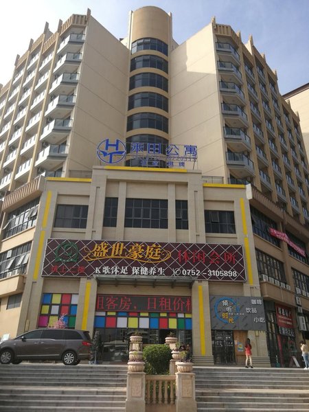 广州山水时尚酒店（花都店）外观图