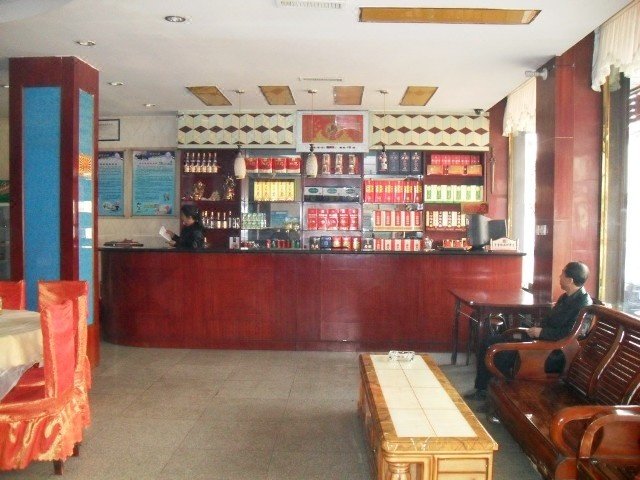 Hotel public area