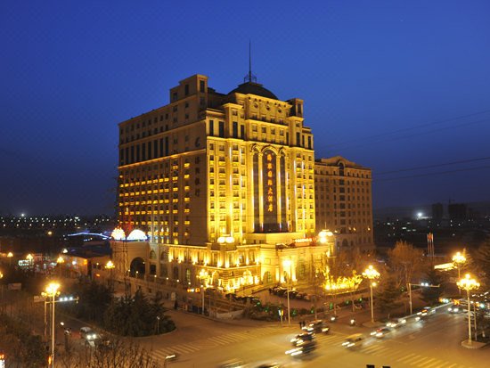 Hailian International Hotel over view